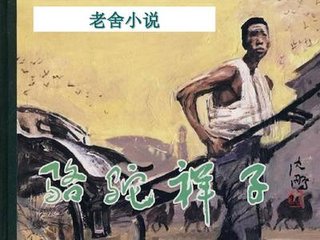 日本正能量网站入口